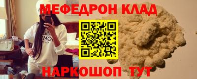 индика Кумертау