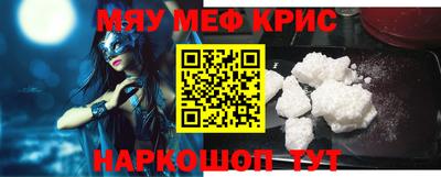 МДПВ Кулебаки