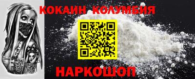 не бодяженный Кунгур