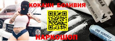 МДПВ Кулебаки