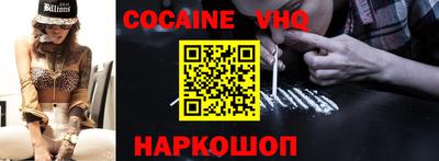 не бодяженный Кунгур