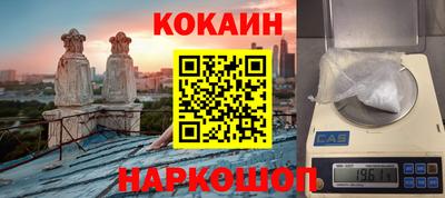 МДПВ Кулебаки