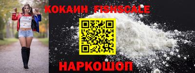 не бодяженный Кунгур