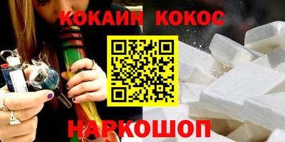 не бодяженный Кунгур