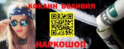 МДПВ Кулебаки