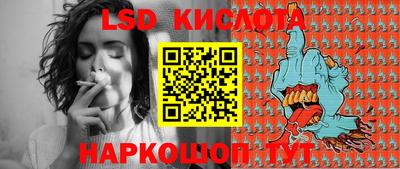 не бодяженный Кунгур