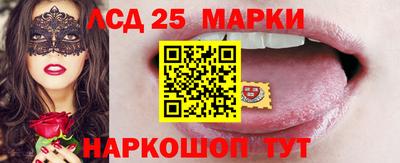 индика Кумертау