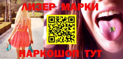 не бодяженный Кунгур