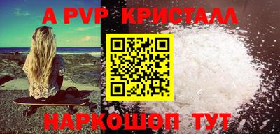 не бодяженный Кунгур