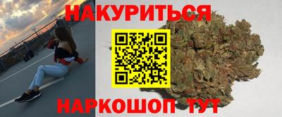 индика Кумертау