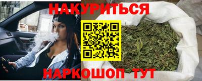 индика Кумертау