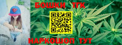 индика Кумертау
