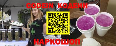 индика Кумертау