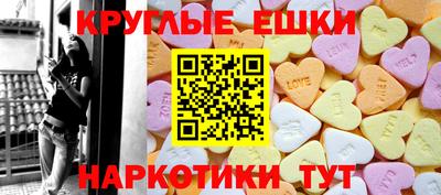 не бодяженный Кунгур