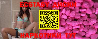 индика Кумертау