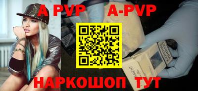 не бодяженный Кунгур