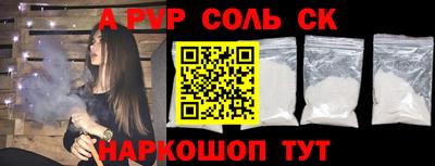 не бодяженный Кунгур
