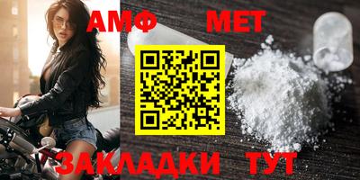 индика Кумертау