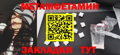 МДПВ Кулебаки
