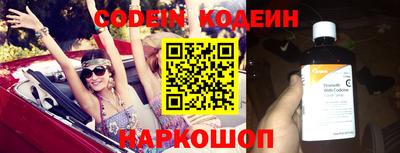 не бодяженный Кунгур