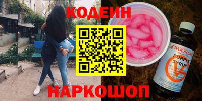 МДПВ Кулебаки