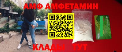 МДПВ Кулебаки
