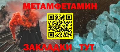 индика Кумертау