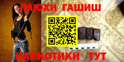 индика Кумертау