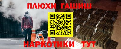 индика Кумертау