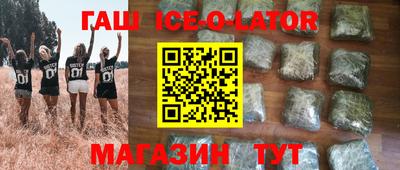 индика Кумертау