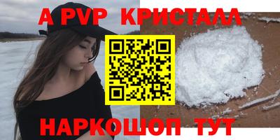 МДПВ Кулебаки
