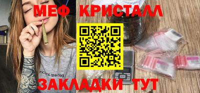 МДПВ Кулебаки