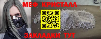не бодяженный Кунгур
