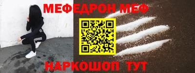 не бодяженный Кунгур