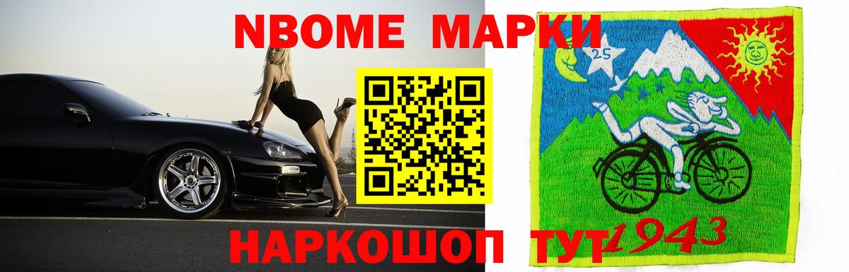 ЛСД экстази ecstasy Зеленогорск